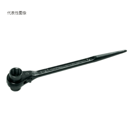 SUPER世霸尖头棘轮扳手RN3032青岛平山郭15854210565