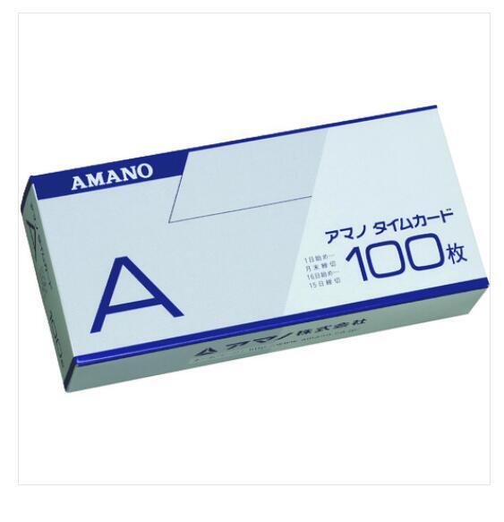 AMANO安满能业余时间记录器用时间卡B-CARD刘15621198049