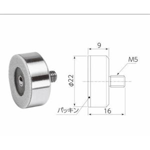Magnescale索尼可控测量力探规DK110NLR5详询  关15908970566