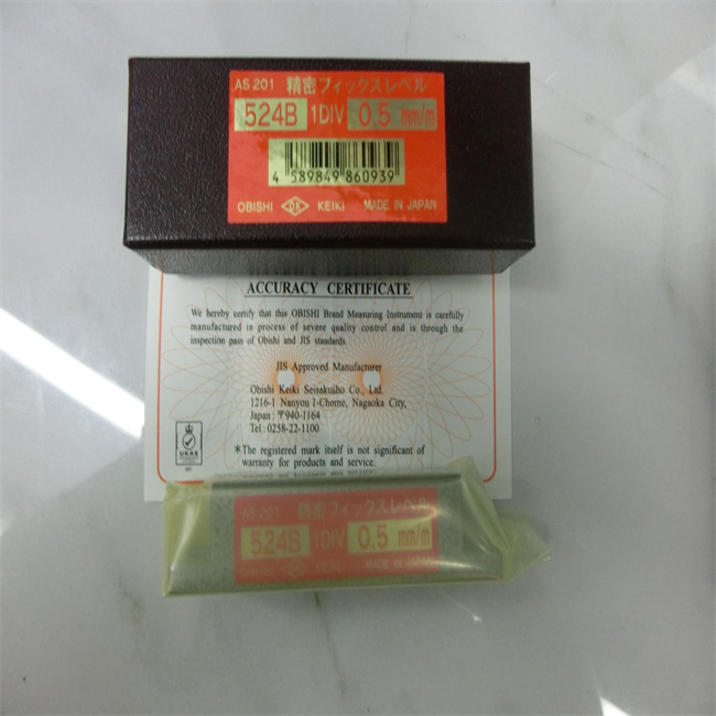 OBISHI大菱计器水平仪524B(AS201)刘15621198049