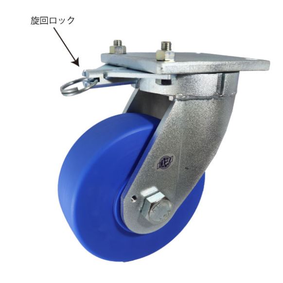 日本YODONO世殿HDMCJ200TL超重型旋转锁用尼龙脚轮 荆