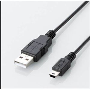 ELECOM宜丽客U2C-JM20B电缆刘15621198049