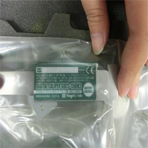 SK新泻精机数显内径卡尺GDCS-150IK2刘15621198049