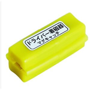 TRUSCO中山TMC-8塑料外壳式断路器详询  关159-0897-0566