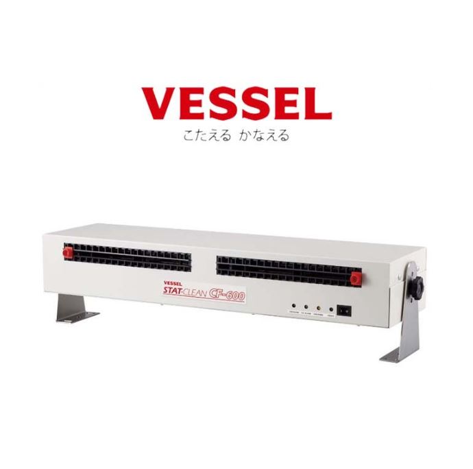 VESSEL威威离子风机静电去除风机CF-600刘15621198049