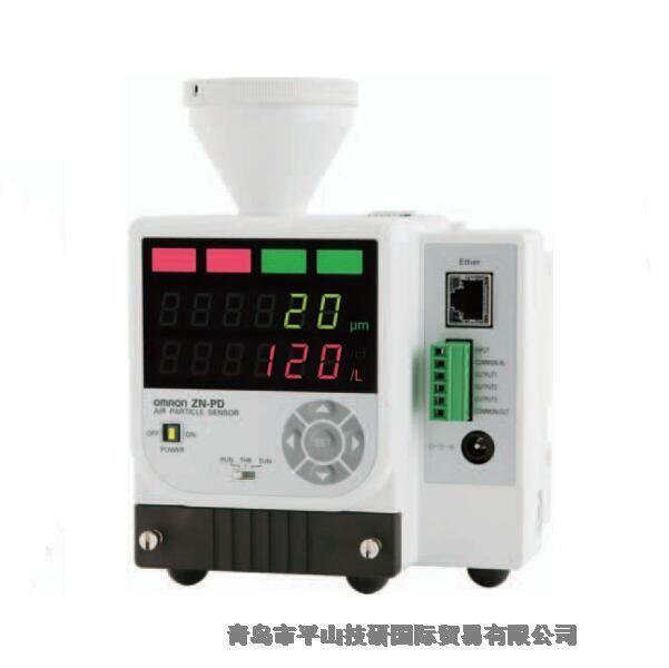 日本OMRON欧姆龙粒子传感器ZN-PD03F-S刘15621198049