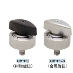 IMAO今尾QCTHS0834-B夹紧器刘15621198049