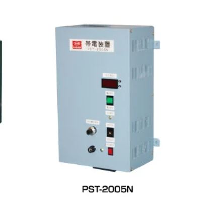 KASUGA春日直流高压发生器PST-2005N青岛平山郭15854210565