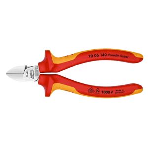 KNIPEX VDE 偏口钳 53095305