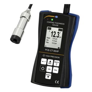 德国HAHN-KOLB哈恩库博代理 涂层厚度、壁厚和电导率测量装置 45801140