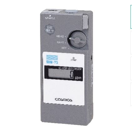 COSMOS新宇宙SDM-73润滑油铁粉浓度测定仪青岛平山郭15854210565