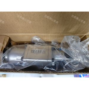 进口VESSEL威威GT-S6.5D气剪气动螺丝刀合肥栗山156*5513*4803