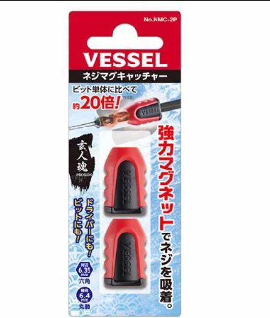 VESSEL威威批头加磁消磁器NMC-2P青岛平山技研刘15621198049