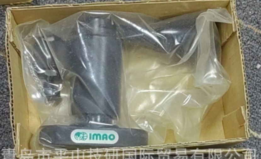 IMAO今尾支撑圆锥状紧固/密封BJ810-12050-S刘15621198049