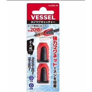 VESSEL威威批头加磁消磁器NMC-2P详询  关159-0897-0566