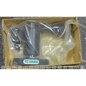 IMAO今尾支撑圆锥状紧固/密封BJ810-12050-S刘15621198049