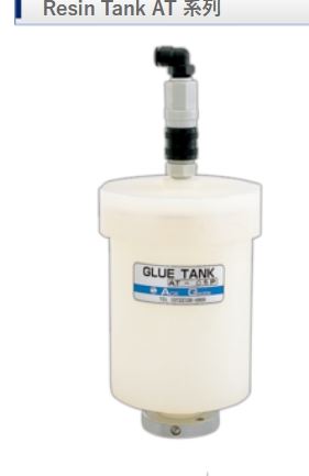ACE GIKEN技研点安装型树脂罐AT-05P详询  关159-0897-0566