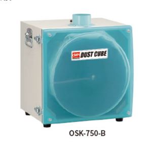 日本OHM欧姆电机工业除尘器集尘机OSK-250-B 荆