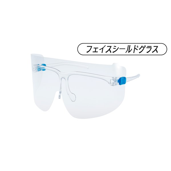 YAMAMOTO山本光学YF-800S防雾防飞溅防护眼镜联系156-5513-4803