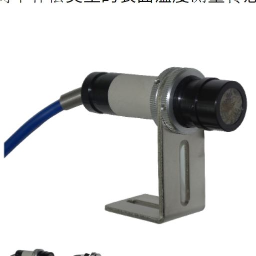 CHINO千野传感器探头C015-21青岛平山技研刘156-21198049