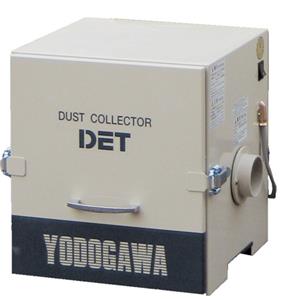YODOGAWA淀川电机DET200A无纺布过滤器筒式集尘机联系156-5513-4803