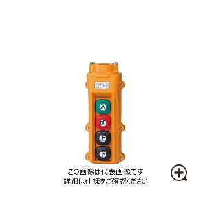 日本KASUGA春日按钮开关开闭器COB82-22H019A青岛平山郭15854210565