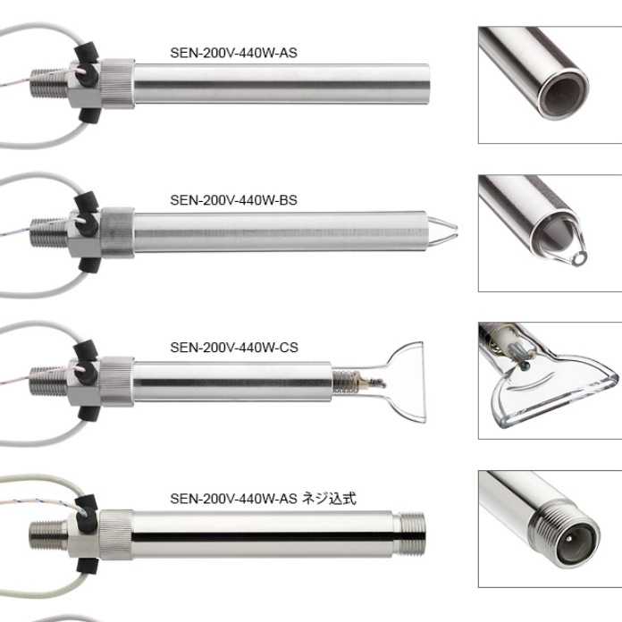 日本进口INFLIDGE英富丽热风枪加热芯SEN-200V-440W-AS荆