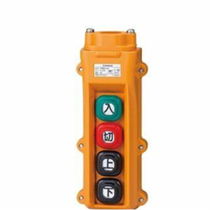 KASUGA春日电机按钮开关COB82-22H019A刘15621198049