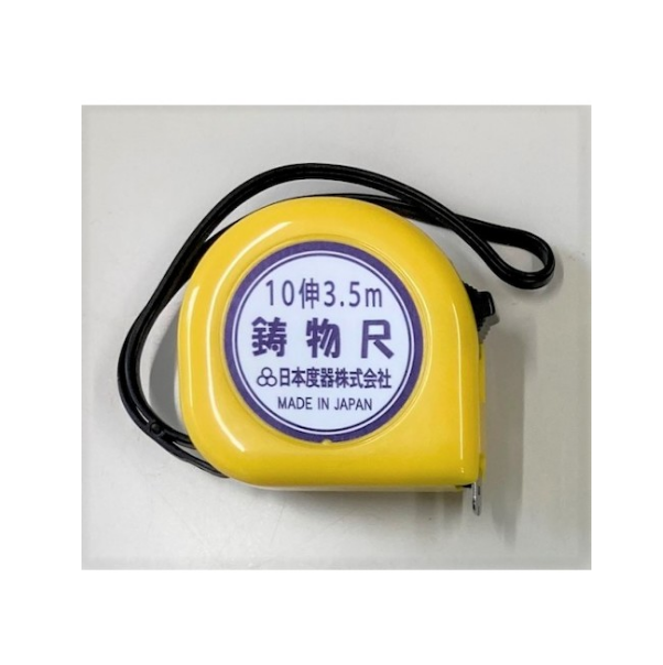 Nihondoki度器模具卷尺MC10-1635联系156555134803