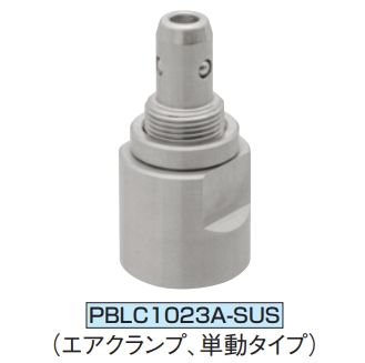 IMAO今尾气销锁紧器定位器PBLC1023S-SUS青岛平山郭15854210565