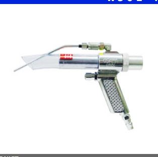 OSAWA大泽离子风枪W301-II-B青岛平山郭-158-54210565