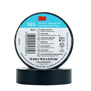 3M 绝缘胶带 69772221