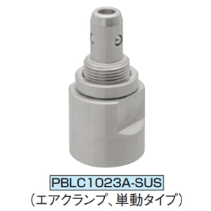 IMAO今尾气销锁紧器定位器PBLC1023S-SUS青岛平山郭15854210565