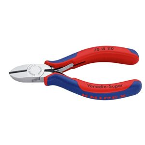 KNIPEX 电子偏口钳  53106005