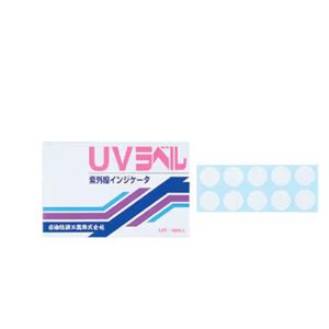 NICHIYU日油技研UV-M温度贴纸详询  关159-0897-0566