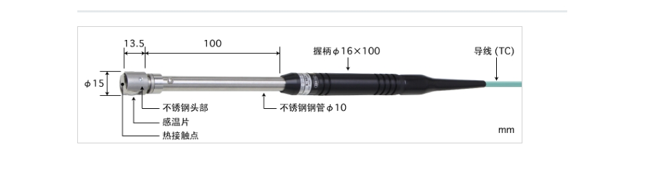 温度传感器  AX-231E-00-1-TC1-ANP.png