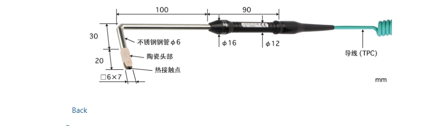 表面温度传感器  S-423E-01-1-TPC1-ANP.png