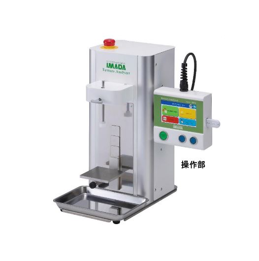 IMADA依梦达FRTS-100N流变仪测量食品硬度弹性联系15655134803