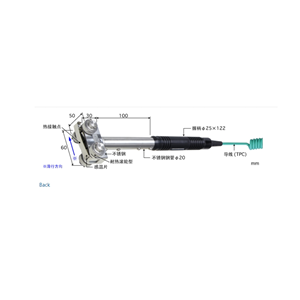 日本ANRITSU安立計器  高性能移动表面用温度传感器 SX-671E-01-1-TPC1-ANP