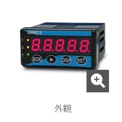 日本产UINICS脉冲显示器SP-2441青岛平山郭-158-54210565