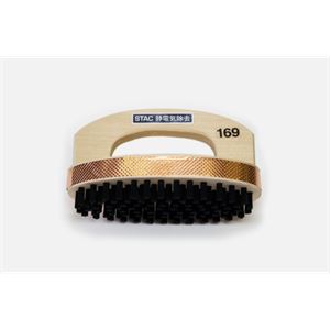 STAC希捷STAC169-2强力型静电消除刷156-5513-4803