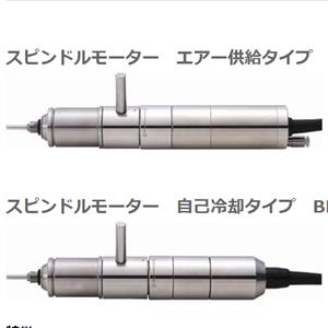 日本URAWA浦和无刷主轴电动机组BM14-90荆
