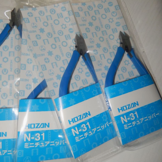 现货日本宝三HOZAN宝山剪钳斜口钳N-31荆
