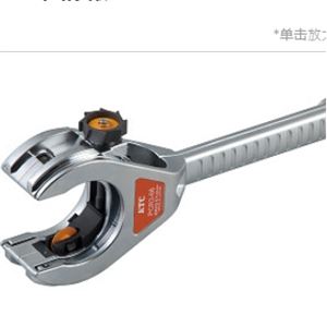KTC京都棘轮切管器PCR3-66青岛平山郭-158-54210565