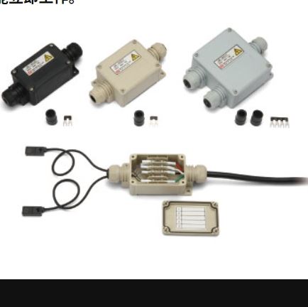 日本OHM欧姆电机接线盒JB- W305刘15621198049