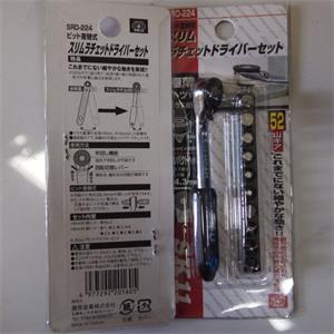 日本进口SKII迷你型棘轮扳手现货SRD-224荆