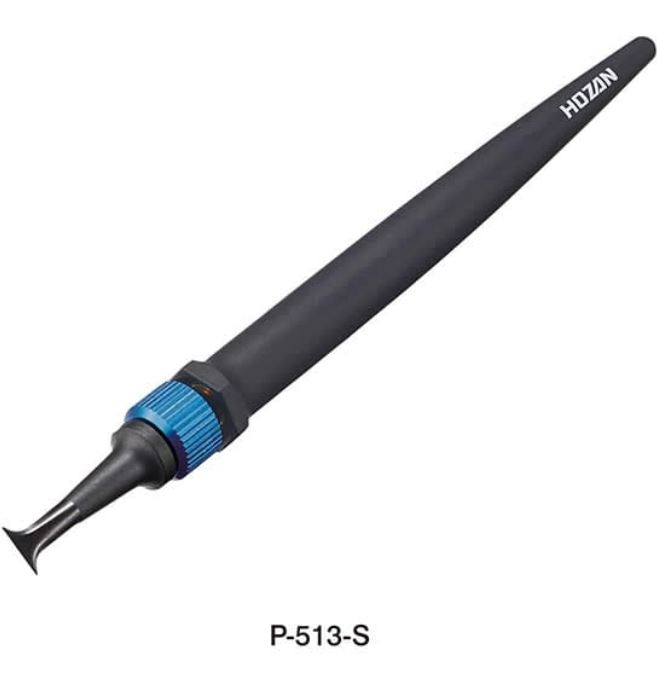 HOZAN宝三 防静电镊子头探针 P-513-S