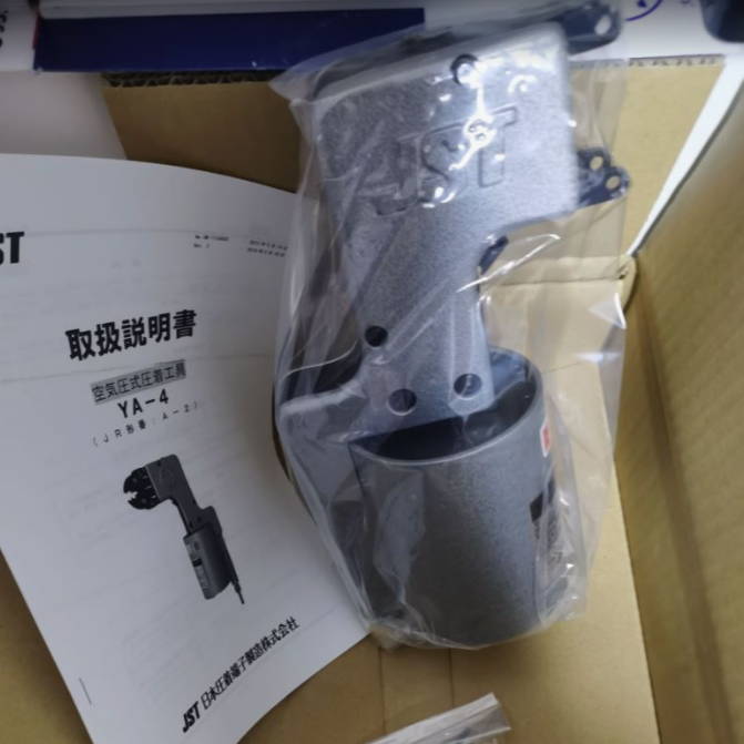 日本JST日压自动型气动压接端子钳YA-2A荆