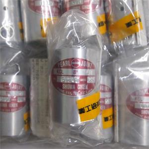 现货 日本SGK昭和技研旋转接头KCL-8A-RH荆