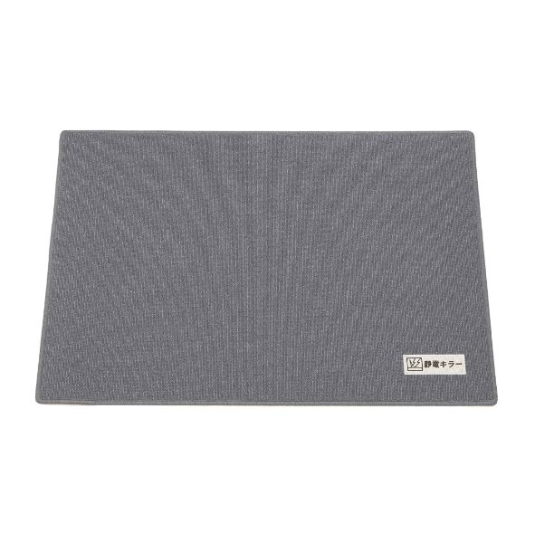 销售STAC1000G静电消除尼龙垫15655134803